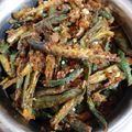 Gunjan Gupta का कुकस्नैप जब उन्होंने भिंडी मसाला (Bhindi masala recipe in Hindi) बनाया था।