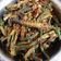 Gunjan Gupta का कुकस्नैप जब उन्होंने भिंडी मसाला (Bhindi masala recipe in Hindi) बनाया था।