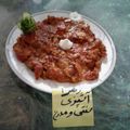 کوک اسنپ زهرا شکرالهی بعد از امتحان کردن خوراک کدو با گوجه سبز.