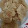 Cooksnap dari Neng Ariska untuk resep Cireng Salju asli enak (Step by step)