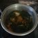 Cooksnap dari Rizky Rachmatini untuk resep Sayur bayam no ribet tapi enak
