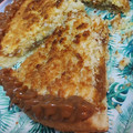 El cooksnap de Micaela Facundo Perez Fernandez cuando hizo Tarta de coco y dulce de leche😋.