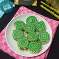 Cooksnap dari Nining untuk resep Mochi gulung