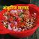 Mamta Sahu का कुकस्नैप जब उन्होंने अंकुरित चना(ankurit chana recipe in hindi) बनाया था।