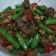 Cooksnap dari kristanti borist untuk resep Tumis Buncis Daging Cincang