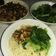 Cooksnap dari CISCA AE untuk resep Mie Ayam Jamur simple banget