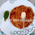 Rita Mehta ( Executive chef ) का कुकस्नैप जब उन्होंने गाजर आलू मेथी पराठा ❤️ बनाया था।