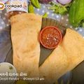 Deepti Pandya's cooksnap of when they made મગ ની દાળ ના ઢોસા (Moong Dal Dhokla Recipe In Gujarati).