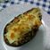 El cooksnap de Maria cuando hizo Berenjenas rellenas de carne picada de pavo-pollo.