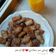 صورة من زوجي سر سعادتي 😍ام عمر، شاركها بعد تجربة وصفة لقيمات بالزبادي لذيذة👌