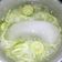 Cooksnap dari Ninik Norma Riyanti untuk resep Es Timun Serut