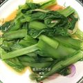 棠棠 的 薑絲炒小芥菜 cooksnap
