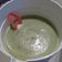 El cooksnap de Antony Alca cuando hizo Agua de pepino, limón y hierbabuena.
