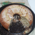 El cooksnap de Griselda Zanni cuando hizo Budín de coco y dulce de leche.