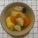 Hazel 的 超甜蕃茄薯仔紅蘿蔔粟米湯 cooksnap