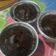 Cooksnap dari MeLi Virgo untuk resep Bolu Kukus Coklat (no mixer, no telur)