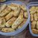 Cooksnap dari Intan untuk resep Kue Kastangel ala Me🥰