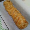 Cooksnap dari dapur 'Ndi (Indi Rahana) untuk resep Banana Choco Cheese Strudel
