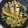 Cooksnap Intan Sofia semasa beliau membuat Ikan Kembung Masak Singgang (Menu Bajet RM5 untuk 4 orang).