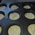 El cooksnap de Miriam Bentancourt cuando hizo Pan sin tacc. Fácil y rápido.