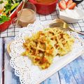張詩勤 的 小V格子米餅-熱壓炒飯 cooksnap