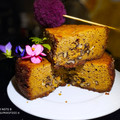 El cooksnap de Zaida TC @alquimiasfood cuando hizo Bundt cake de calabaza y plátano macho maduro.