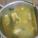 Cooksnap dari Kumala Dewi untuk resep Bandeng Pindang Srani