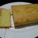 Cooksnap dari FitriAtina Qhofa untuk resep Cake Kentang