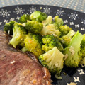 Liam's cooksnap of when they made Pan-fried Garlic Chilli Broccoli.