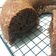 Cooksnap dari Ziskia untuk resep Bolu karamel/sarang semut