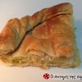 Cooksnap από Go_Dairy_Free στη συνταγή Πρασόπιτα dairy free