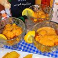 صورة من الريم، شاركها بعد تجربة وصفة ألذ ديناميت تشيكن رهيب