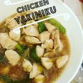 Cooksnap dari unita bachtiar untuk resep Beef Yakiniku ala-ala Hokben
