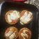 El cooksnap de Paula Bravo cuando hizo Rodajas de zapallo calabaza al horno.