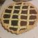 El cooksnap de Cinthia Veron cuando hizo Masa para tartas dulces!.