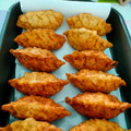 El cooksnap de Vaninafer cuando hizo Empanadas franco argentinas de carne.