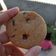 El cooksnap de Milagros Vallejos cuando hizo Galletitas deliciosas, sin manteca ni batidora.