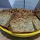 Cooksnap dari Ratih Fajar Kristanti untuk resep BOLU PISANG KUKUS NO MIXER, TAKARAN SENDOK Anti Gagal