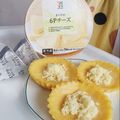 Cooksnap dari Meli untuk resep Steamed Cheese Cupcake - MPASI