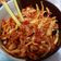 Cooksnap dari shienta ar_razzaq untuk resep Ayam Suwir