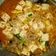 Cooksnap dari luluk nur kharisah untuk resep Sundubu jjigae