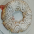 El cooksnap de Erica Carmilla cuando hizo Torta 80 golpes! Receta Argentina súper fácil y rica!.