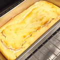 El cooksnap de Daniela Concha cuando hizo Queque de limón y yogurt.