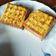Cooksnap dari Arya Maryati untuk resep Kue Gabin