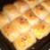 Cooksnap dari Tetrin Wulandari untuk resep bolen pisang bandung