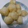 Cooksnap dari uswatun chasanah untuk resep Cireng jabar