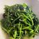 媽編 的 清炒菠菜 cooksnap