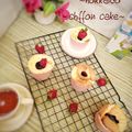 Cooksnap dari shinta Safitri untuk resep Hokkaido chiffon cupcake#pr_anekachiffon