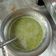 รูป Cooksnap ของ Yuttchai Wongraman เมื่อเขาทำ น้ำจิ้มซีฟูด (แสนง่าย)