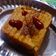 Falguni Shah's cooksnap of when they made અચાર મસાલા ગ્રીલ સેન્ડવીચ (Achar masala grill sandwich in Gujarati.).